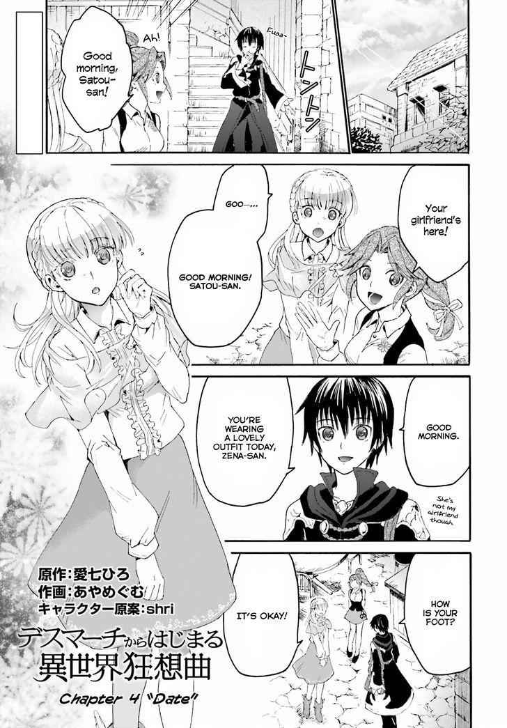 Death March Kara Hajimaru Isekai Kyousoukyoku Chapter 4 1